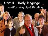 必修4 Unit 4 Body language Reading 课件