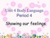 必修4 Unit 4 Body language Using language 课件