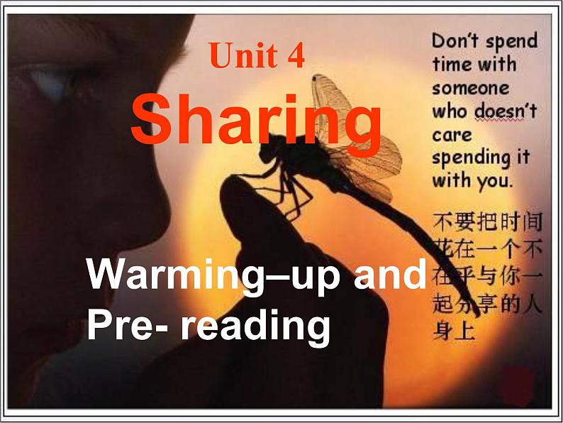 选修7 Unit 4 Sharing Reading 课件第1页