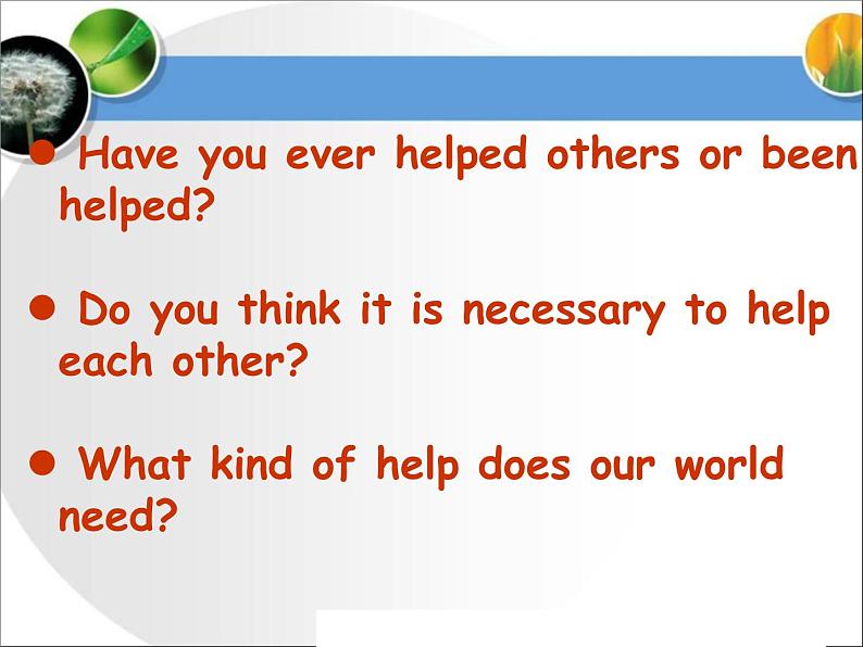 选修7 Unit 4 Sharing 课件第2页