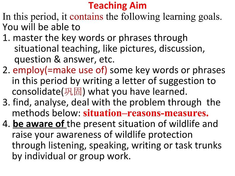 必修2 Unit 4 Wildlife Protection Vacabulary learning 课件02