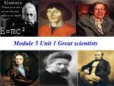 必修5 Unit 1 Great Scientists Warm up &Reading 课件