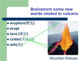 选修6 Unit 5 The power of nature Reading 课件
