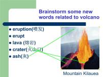 人教版 (新课标)必修5&选修6Unit 5 The power of nature课文内容课件ppt