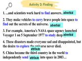 人教版（2019）必修第三册Unit 4 Space Exploration Discovering useful structure 课件