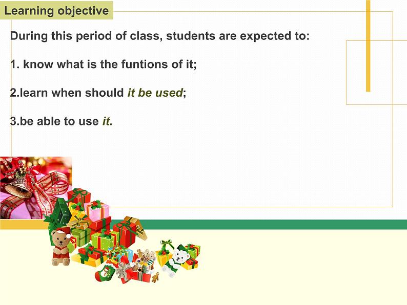 高考英语it用法 课件第1页