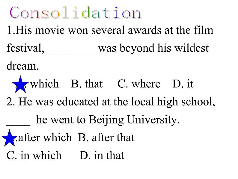 高考英语定语从句常见考点课件08