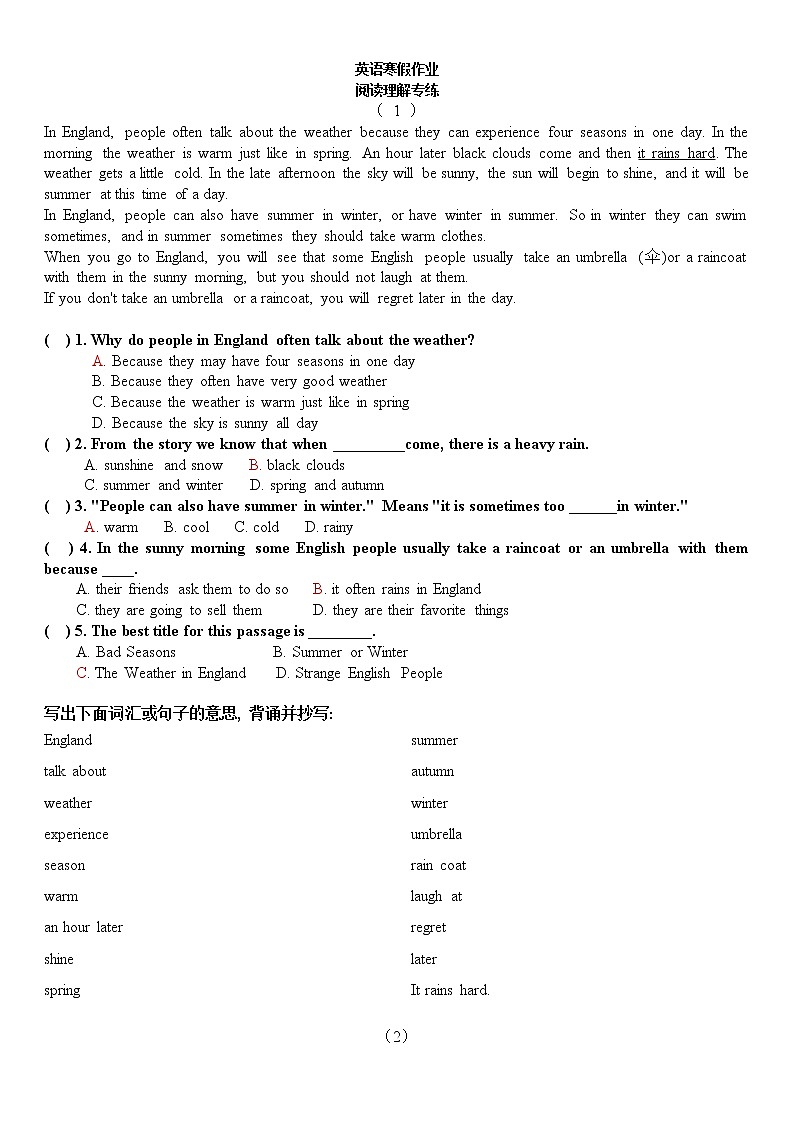 英语阅读理解专项训练-中职英语寒假作业01