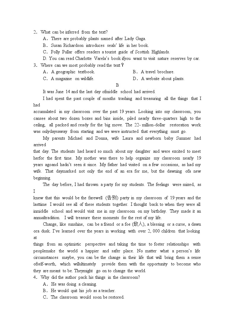 广东省华南师范大学附属中学2022-2023学年高三英语上学期第一次月考试题（Word版附答案）02