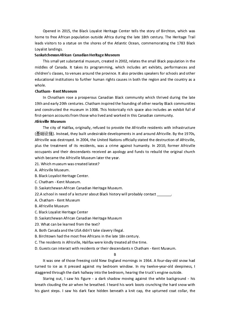 浙南名校联盟2022-2023学年高三英语上学期第一次联考试题（Word版附答案）第3页