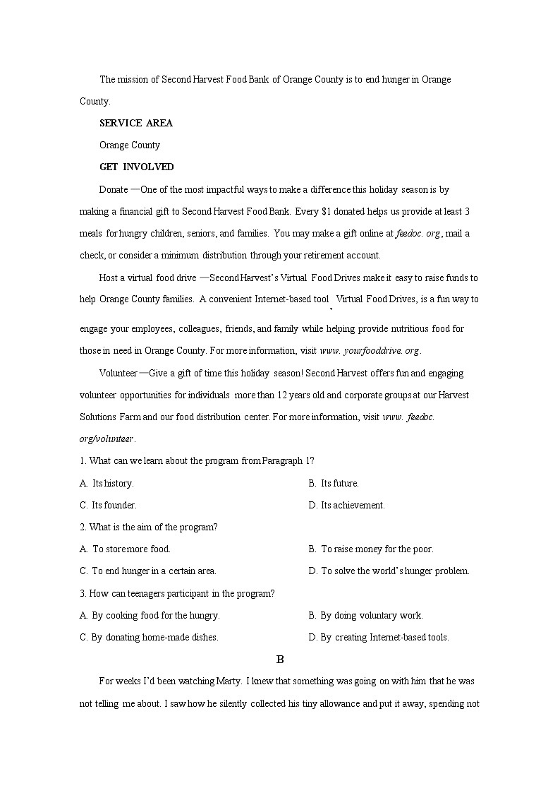 河南省湘豫名校联考2022-2023学年高三英语10月一轮复习诊断考试（一）试题（Word版附答案）02