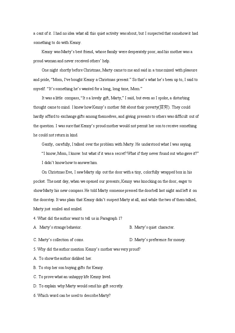 河南省湘豫名校联考2022-2023学年高三英语10月一轮复习诊断考试（一）试题（Word版附答案）03