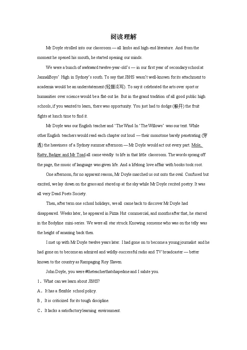 高考英语阅读理解分类训练：记叙文第1页