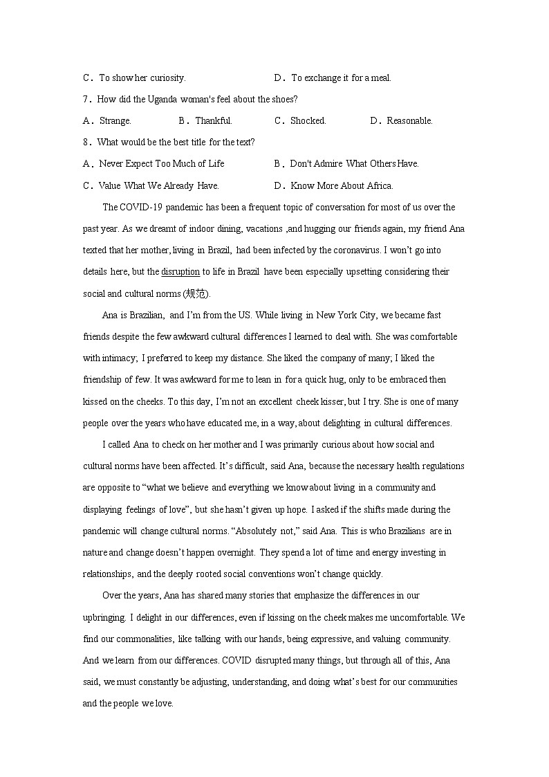 高考英语阅读理解分类训练：记叙文第3页