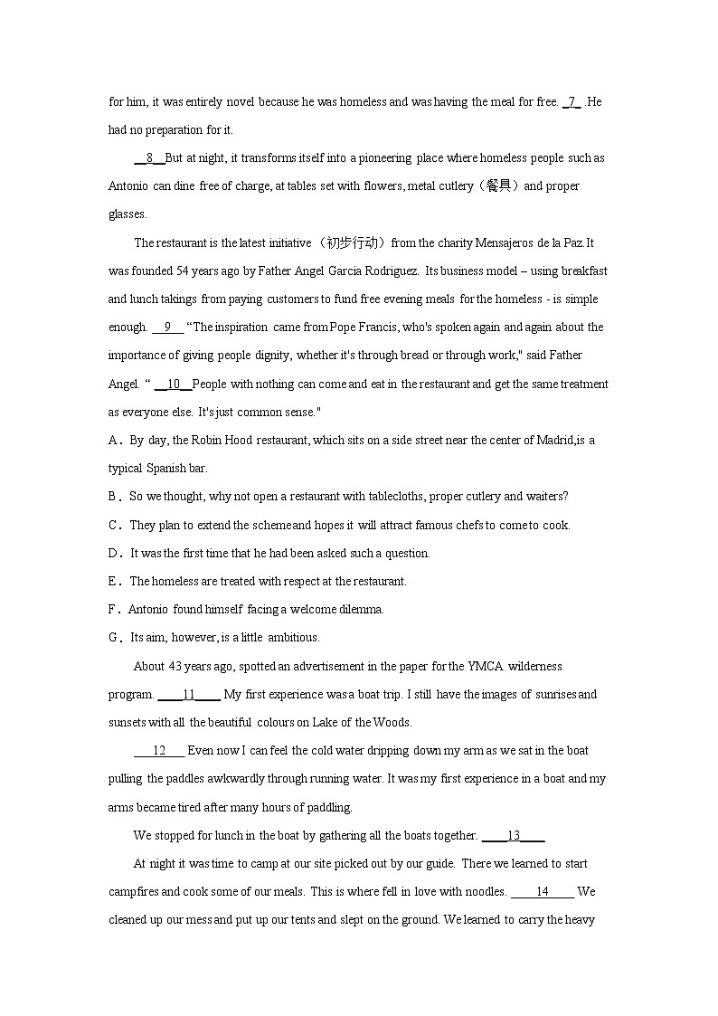 高考英语阅读七选五分类训练：记叙文第2页