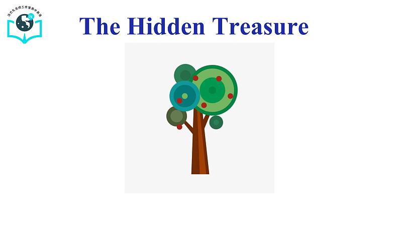 高考英语书面表达读后续写——The Hidden Treasure 课件第1页