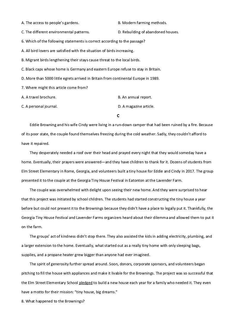 2023晋城一中高三上学期第五次调研考试英语试题含答案第3页