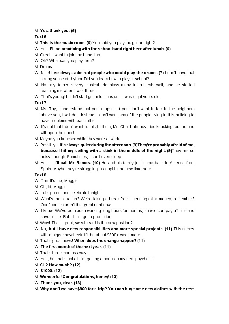 2023江西省丰城中学上学期高二创新班期中考试英语试卷（含听力）含答案02