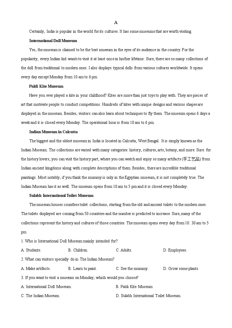 2023淮安马坝高级中学高三上学期9月质量检测英语试题（含听力）含解析03