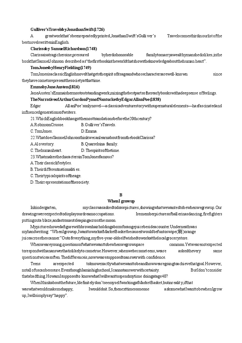 安徽省合肥市第六中学2020-2021学年高二上学期期中考试英语含解析第3页