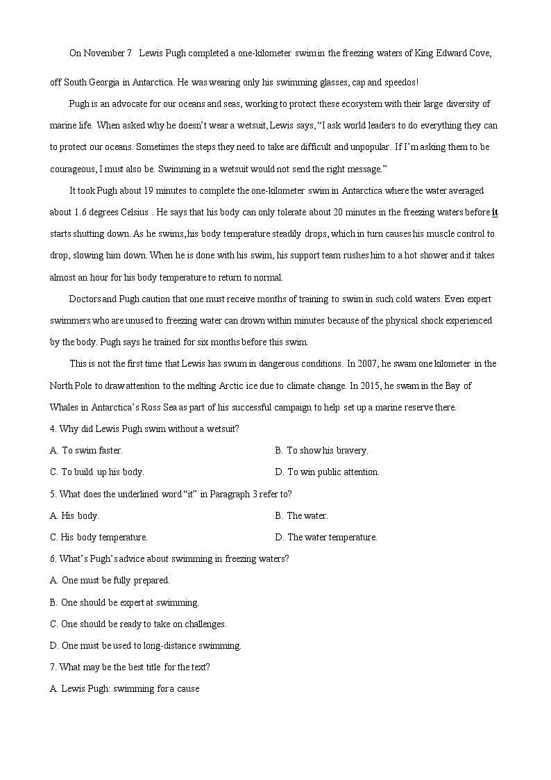 2022喀什地区莎车县一中高二上学期期中考试英语试题含解析03