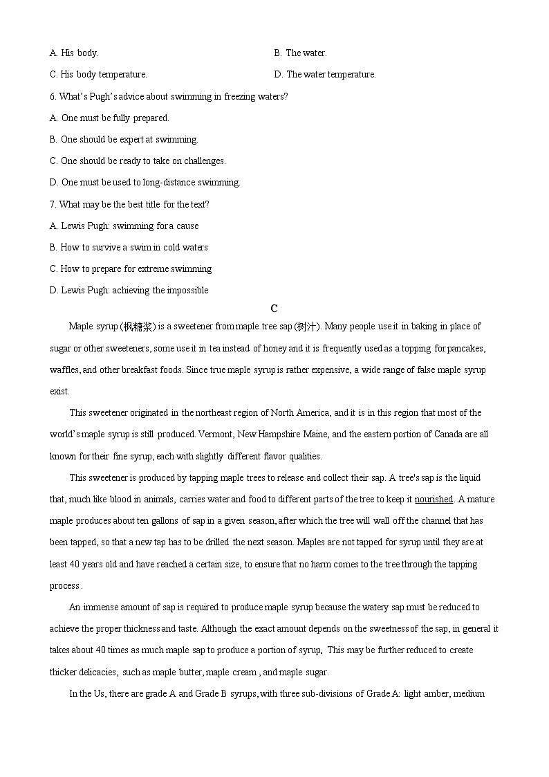 2022喀什地区莎车县一中高二上学期期中考试英语试题含解析03