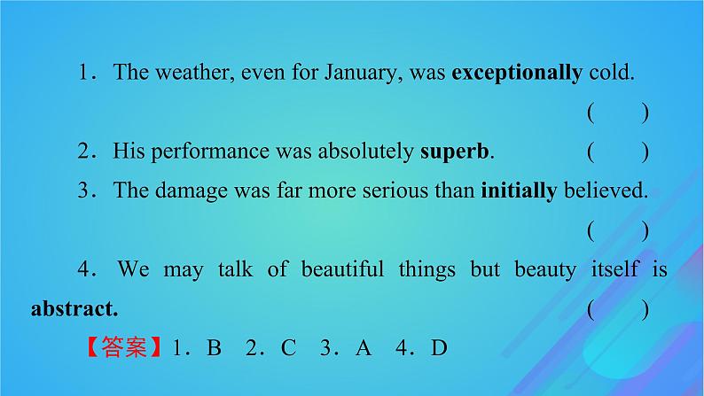 2022秋新教材高中英语Unit5EducationPeriod2Lesson1EnlighteningaMind课件北师大版选择性必修第二册04