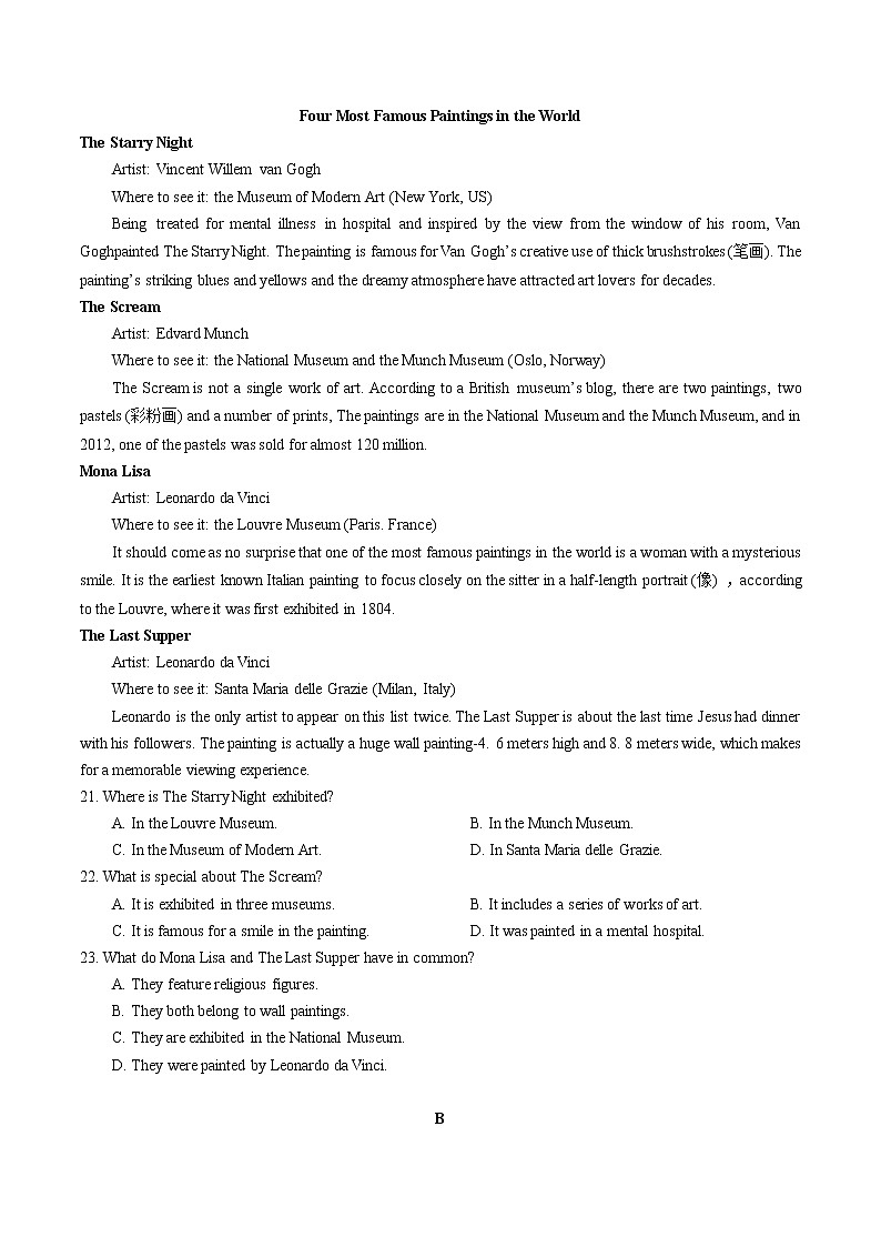 2023宜昌协作体高二上学期期中考试英语试题含答案第3页