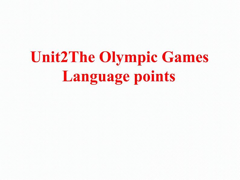 高中英语必修二Unit 2 The Olympic Games Reading 课件201