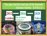 高中英语必修二Unit 2 The Olympic Games 课件
