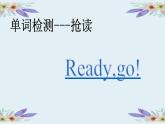 高中英语必修二Unit2 The Olympic Games Reading 课件
