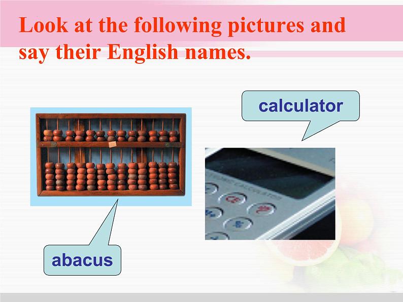 高中英语必修二Unit 3 Computers Warming-up & Reading 课件1-第2页