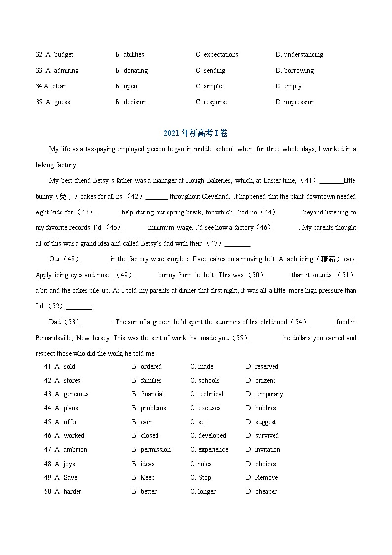 【三年高考真题】最新三年英语高考真题分项汇编——专题08《完形填空》（2023新高考地区专用）03