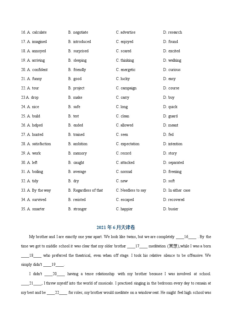 【五年高考真题】最新五年英语高考真题分项汇编——专题15《完形填空夹叙夹议文（20空）》03