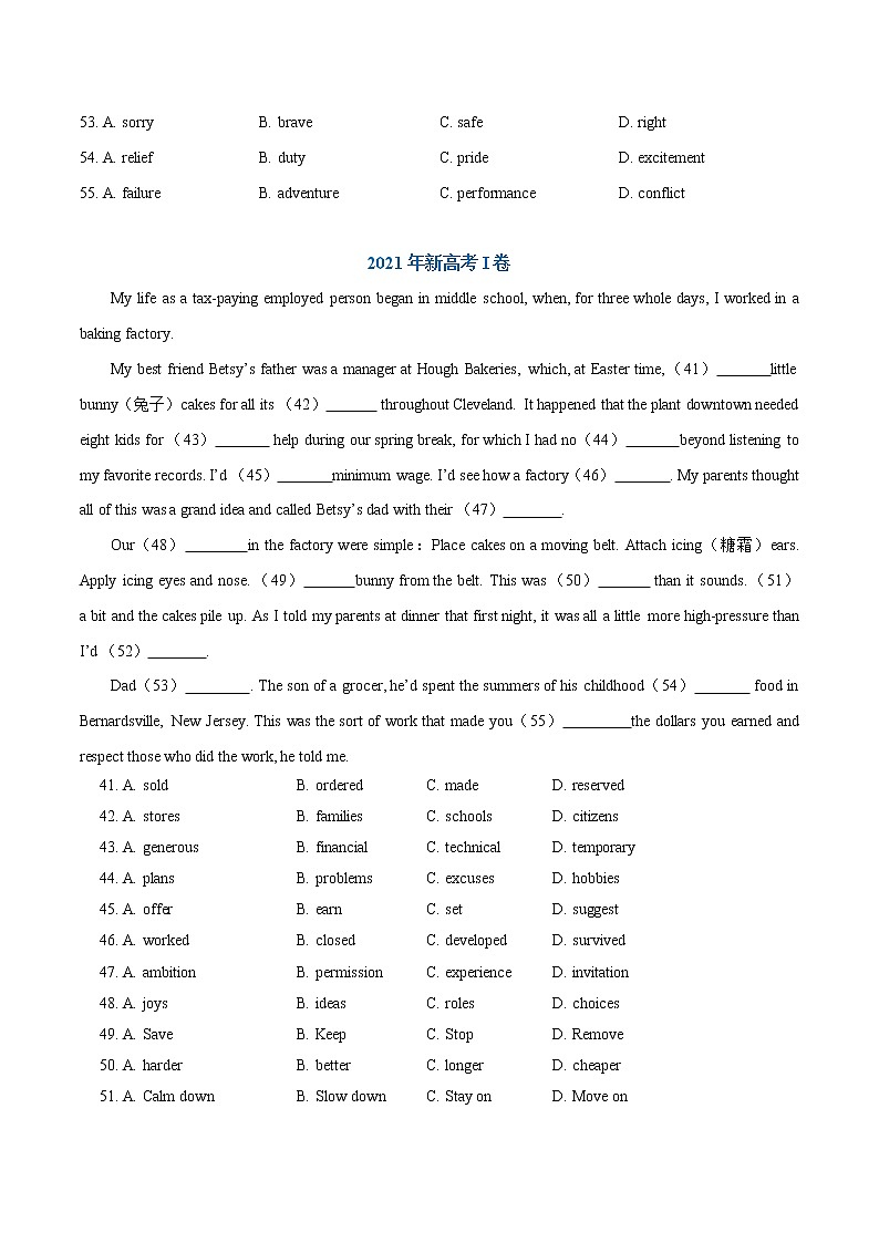 【2018-2022高考真题】高考英语五年真题汇编——专题16《完形填空（新高考地区15《空）》（原卷版）（全国通用）第2页