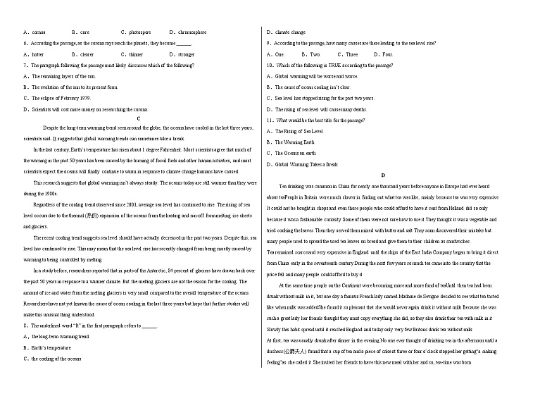 2021阿克苏地区柯坪县柯坪湖州国庆中学高三上学期期中英语试题含答案02