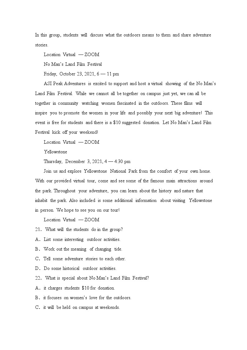 2022安庆白泽湖中学高三上学期期中考试英语试题含听力含解析03