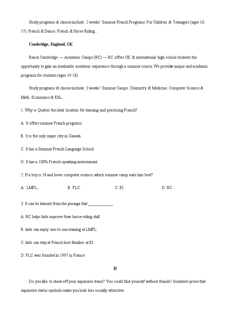 山西省太原师范学院附属中学2022-2023学年高二上学期分班考试英语试题第2页