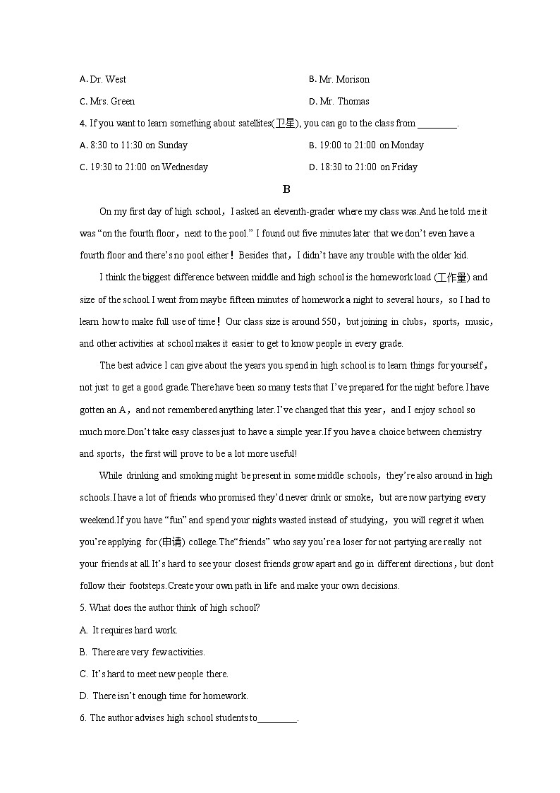 2022阿克苏地区拜城县一中高一上学期期中考试英语试题含解析第2页