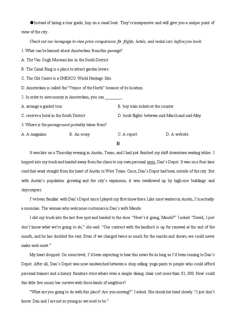黑龙江省哈尔滨市第三中学校2022-2023学年高三上学期10月考试英语试卷02