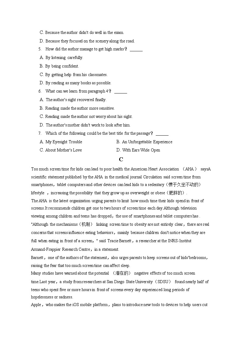 2022-2023学年福建省泉州市永春二中高一（上）期中英语试卷（含答案解析）03