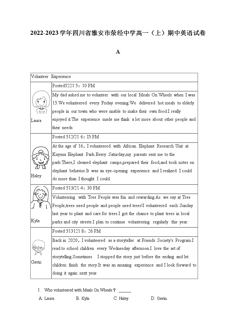2022-2023学年四川省雅安市荥经中学高一（上）期中英语试卷（含答案解析）01