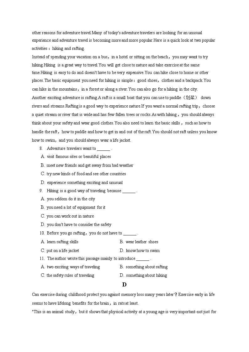 2022-2023学年浙江省温州市新力量联盟高一（上）期中英语试卷（含答案解析）03
