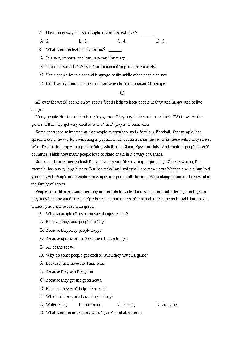 2022-2023学年重庆市万州区纯阳中学高一（上）期中英语试卷（D卷）（含答案解析）第3页