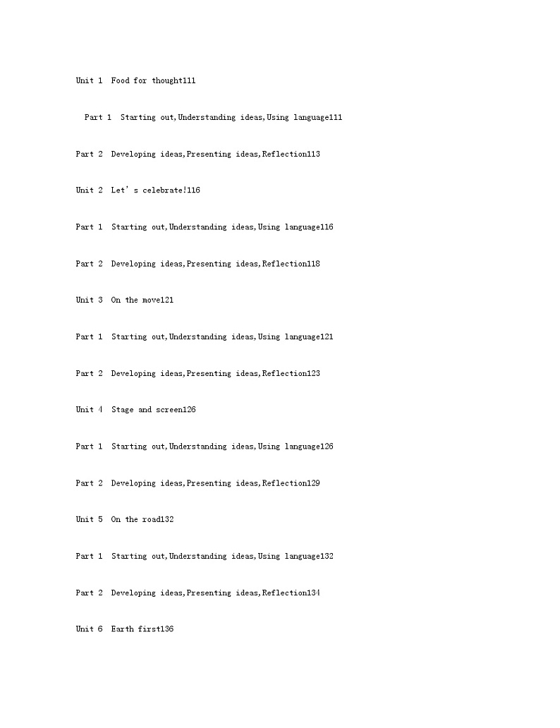 外研版高中英语必修第二册自主学习手册01