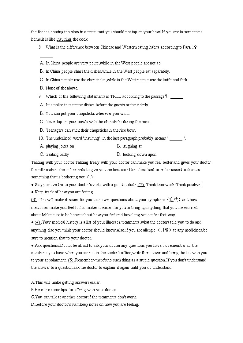 2021-2022学年黑龙江省齐齐哈尔十六中高二（上）期中英语试卷（含答案解析）03