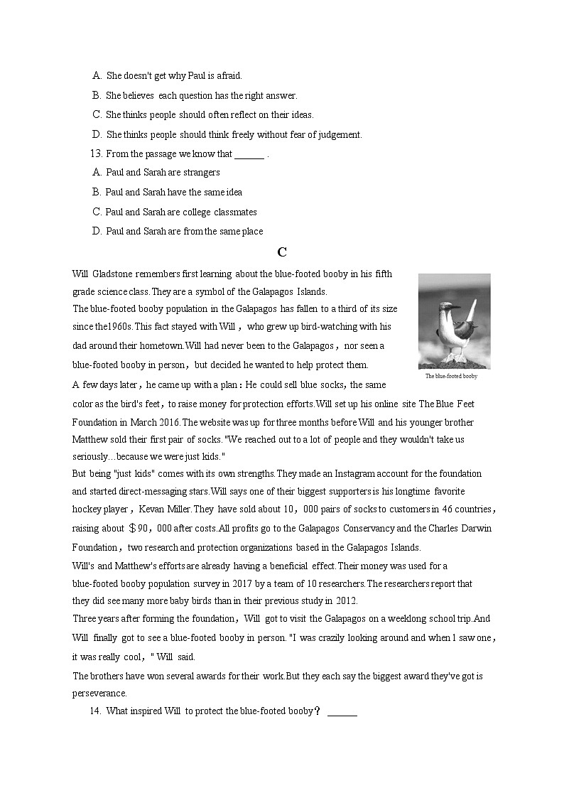 2022-2023学年北京四十四中高二（上）期中英语试卷（含答案解析）第3页