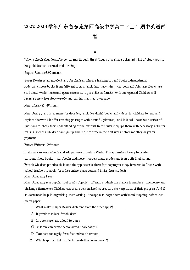 2022-2023学年广东省东莞第四高级中学高二（上）期中英语试卷（含答案解析）01