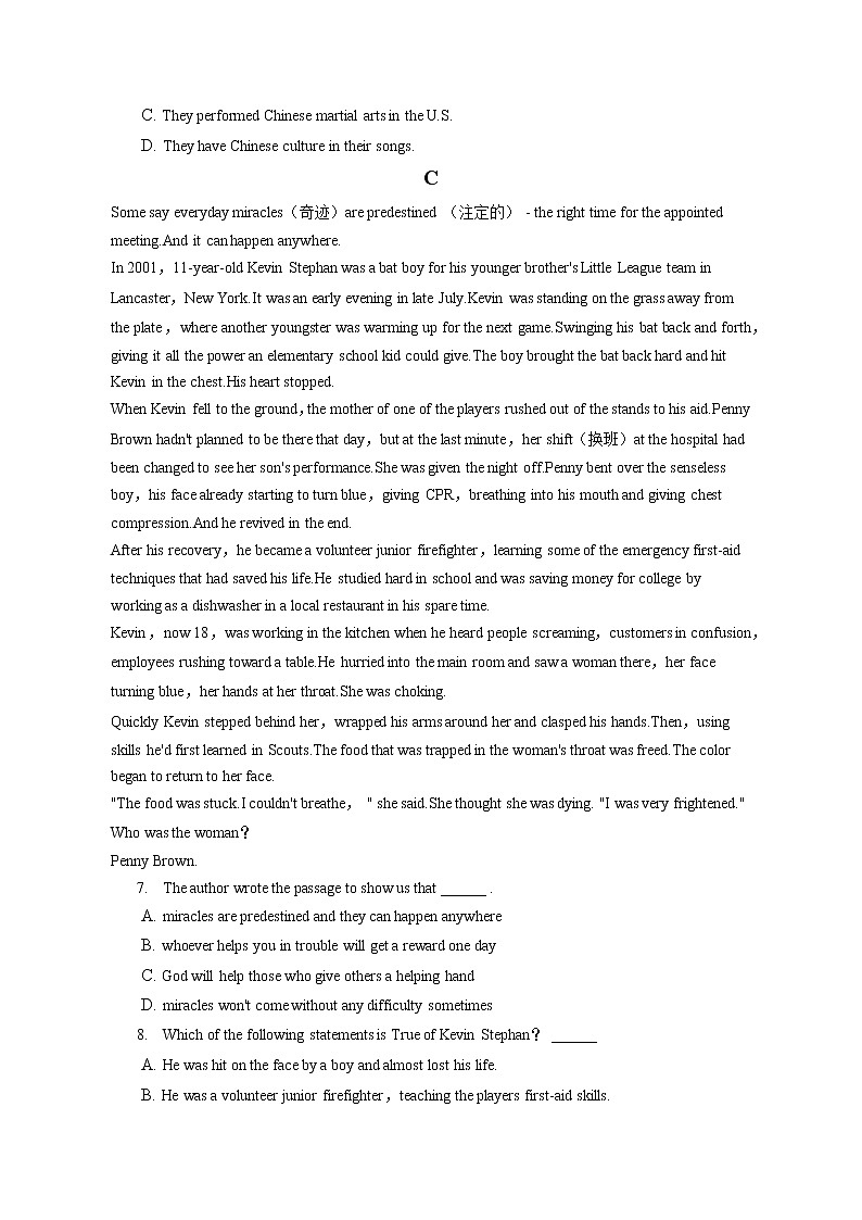 2022-2023学年广东省东莞第四高级中学高二（上）期中英语试卷（含答案解析）03