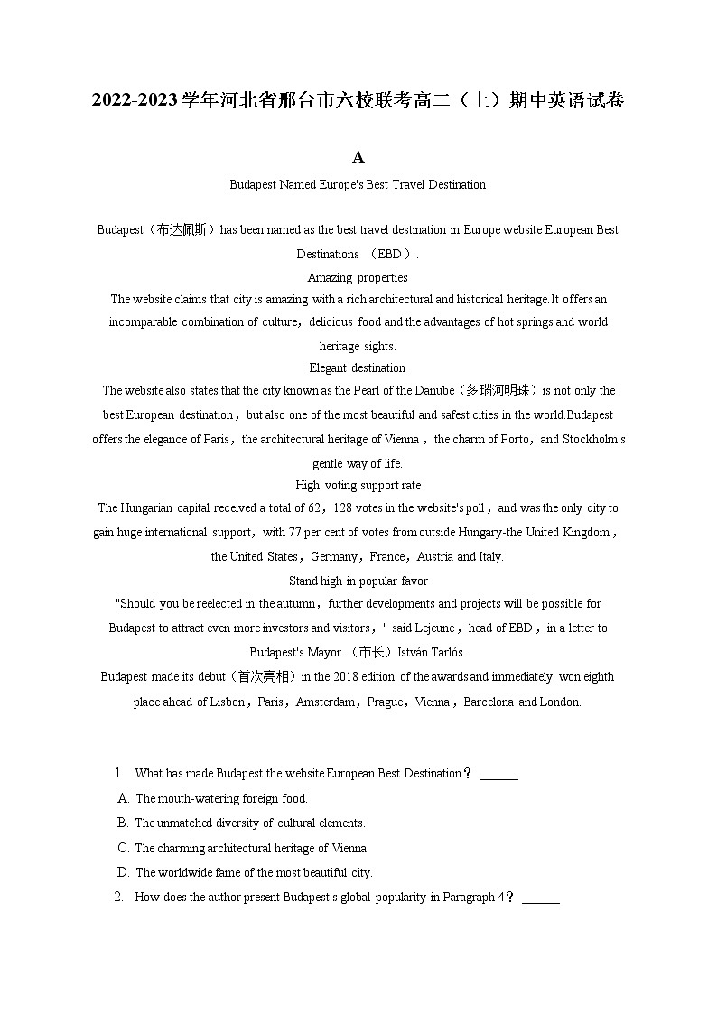 2022-2023学年河北省邢台市六校联考高二（上）期中英语试卷（含答案解析）01